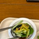 오토김밥 가산디지털점