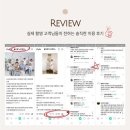 울산사진관포시즌패밀리 - 중구 종가8길 67 | 울산사진관포시즌패밀리