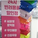 문학동우체국 이미지