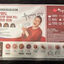 이비가짬뽕 부천역곡점 이미지