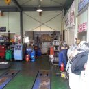 천호카센타 이미지