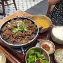 마라공방 지타워점