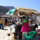 화개장터 이미지