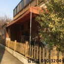 삼일로1길 이미지