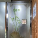 경기도 수원시 팔달구 경수대로480번길 이미지