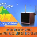 우노 이미지