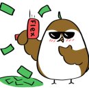 행운가득명당복권 네이버블로그