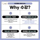 목동하나프라자 이미지