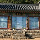 운람사 - 1705 | 운람사