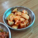 영흥도 바지락 해물칼국수