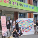 상업슈퍼 이미지