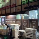 풍성한회나라 네이버블로그
