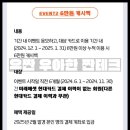 현대카테크 이미지