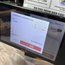 강원도 속초 회덮밥 맛집 속초 완도회식당 평일 웨이팅 꿀팁 및 내돈내산 후기