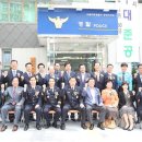 오전지구대 이미지