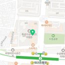 선비꼬마김밥수성점 이미지