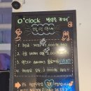 클락 PC | 어클락이스케이프 시흥 데이트 코스 이색 체험 방탈출카페 추천