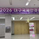 세종낚시마트
