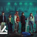 스타마트 이미지