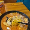 라공방 - 성남시 수정구 제일로 152 | 신림역마라탕 라공방 신림점 마라탕 후기 입맛저격