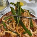 향남읍 행정리 487-5 | 향남2지구맛집 뼉따구아지매육칼 향남 본점 칼칼한 육칼 후기