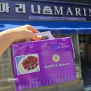 러시아마트 베이커리 | 내돈내산 마리나베이커리 케이크추천 안산여행 안산다문화거리