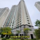 범지기마을10단지 버스정류장 이미지