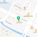 문쌤수학교습소