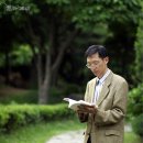순미장원