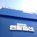 라라라스토어