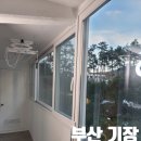 경남창호자재 이미지