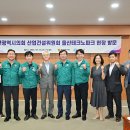 파크중기 이미지