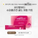 수만건강식품 이미지