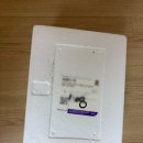 당일조리 당일배송 유기농 유아반찬, 유기농키즈앤푸드 (대만족!!!)