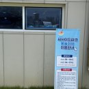2995 | 서울근교 여름방학 아이랑 물놀이 추천, 인천 영종도 씨사이드파크 어린이 물놀이장 운영정보및 이용팁