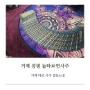 (주)장평 이미지