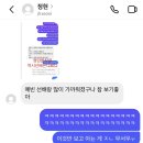 꼼지락 미술(A) | 24년 5월 마무리