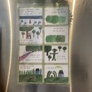 굿스터프 | 부천 원미동 카페 굿스터프｜조용한 동네카페·혼카페 애견동반카페 추천