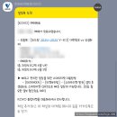 계양체육관 이미지