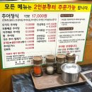 유산길50 이미지