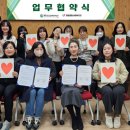 정림종합사회복지관 이미지