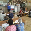 상용두경로당 이미지