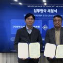 세온엔지니어링 네이버블로그