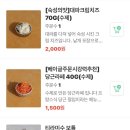 하양주택 이미지