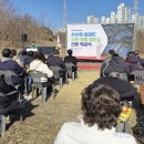 월암태양광발전소 이미지