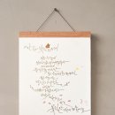 수묵화(기초) 이미지