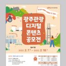 디자인창작소 사월