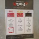 인터파크북앤샵 네이버블로그