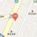 박용현내과의원 이미지