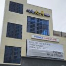 장흥대월 이미지